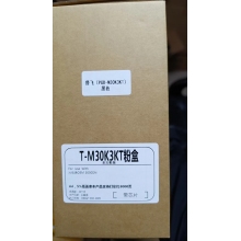 T-M30K3KT（3000页）